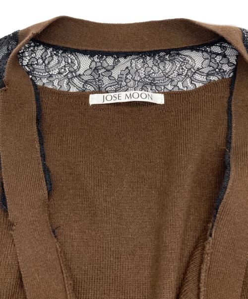 JOSE MOON（ジョゼムーン）JOSE MOON (ジョゼムーン) LACE CRASH OVER CARDIGAN/レースクラッシュオーバーカーディガン ブラウン サイズ:Freeの古着・服飾アイテム