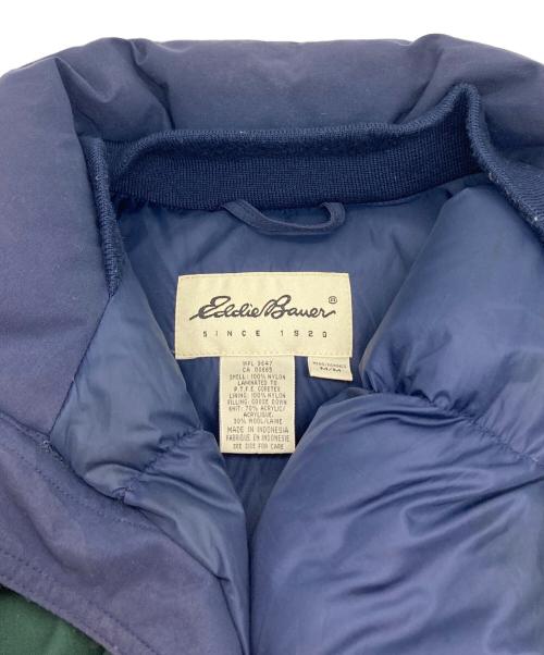 Eddie Bauer（エディーバウアー）Eddie Bauer (エディーバウアー) 90's ダウンジャケット グリーン×ネイビー サイズ:Mの古着・服飾アイテム