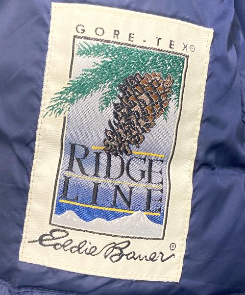 Eddie Bauer（エディーバウアー）Eddie Bauer (エディーバウアー) 90's ダウンジャケット グリーン×ネイビー サイズ:Mの古着・服飾アイテム