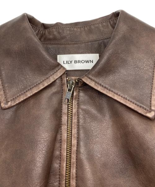 Lily Brown（リリーブラウン）Lily Brown (リリーブラウン) ヴィンテージフェイクレザーブルゾン ブラウン サイズ:FREEの古着・服飾アイテム