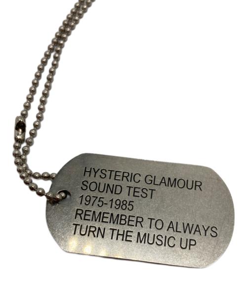 Hysteric Glamour（ヒステリックグラマー）Hysteric Glamour (ヒステリックグラマー) GUITAR GIRL ボールチェーンネックレス シルバーの古着・服飾アイテム