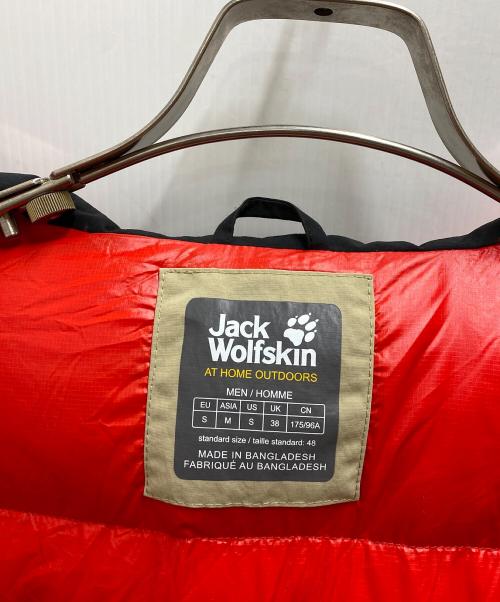 Jack Wolfskin（ジャック ウルフスキン）Jack Wolfskin (ジャック ウルフスキン) JP RAINY DAYS 2.0 ARCTIC PARKA ベージュ×ブラック サイズ:Mの古着・服飾アイテム