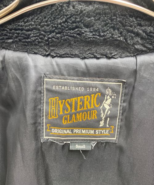 Hysteric Glamour（ヒステリックグラマー）Hysteric Glamour (ヒステリックグラマー) Stie lo (スティーロー) フェイクファーB-3ジャケット ブラック サイズ:Sの古着・服飾アイテム