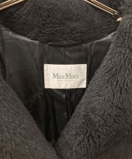 MaxMara（マックスマーラ）MaxMara (マックスマーラ) テディベアアイコンコート ブラック サイズ:Sの古着・服飾アイテム