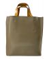 MARNI (マルニ) MUSEO TOTE BAG アイボリー×グレー：17000円
