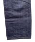 中古・古着 LEVI'S VINTAGE CLOTHING (リーバイス ビンテージ クロージング) 復刻501XX 1947モデル XXモデル オーガニックリジッド デニムパンツ ブルー サイズ:31：15000円