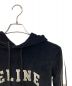 CELINEの古着・服飾アイテム：70000円