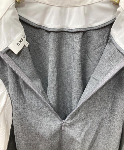 ENFOLD（エンフォルド）ENFOLD (エンフォルド) LAYERED BALLOON-SLEEVE PULLOVER グレー×ホワイト サイズ:38の古着・服飾アイテム