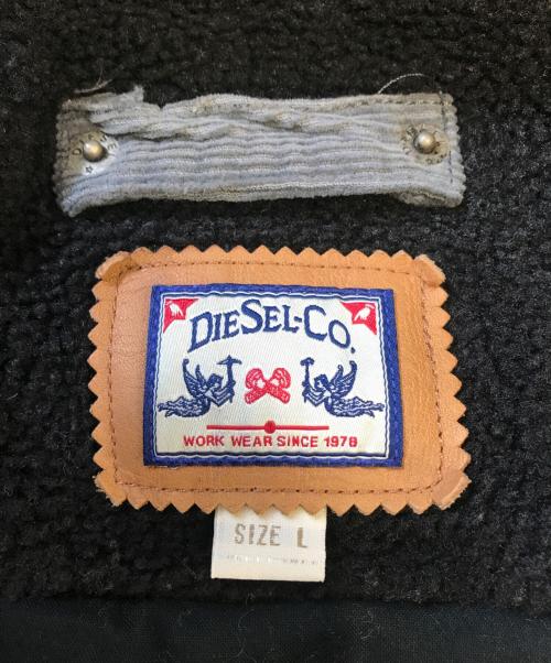 DIESEL（ディーゼル）DIESEL (ディーゼル) コーデュロイ切替フーデッドジャケット グレー サイズ:Lの古着・服飾アイテム