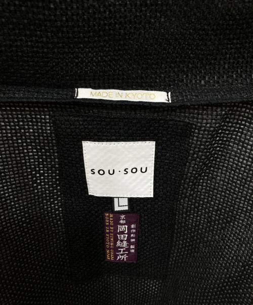 SOU・SOU（ソウソウ）SOU・SOU (ソウソウ) 岡田縫工所 和紙リネン メッシュコート ブラック サイズ:Lの古着・服飾アイテム