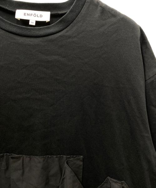 ENFOLD（エンフォルド）ENFOLD (エンフォルド) シルケット天竺コンビフレアTシャツ ブラック サイズ:38の古着・服飾アイテム