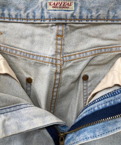 KAPITAL（キャピタル）KAPITAL (キャピタル) 再構築ベルボトム デニムパンツ ブルー サイズ:29の古着・服飾アイテム