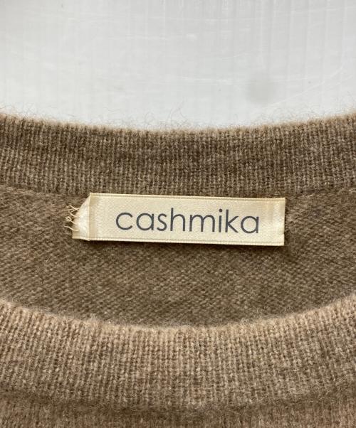cashmika（カシミカ）cashmika (カシミカ) カシミヤニットワンピース ベージュ サイズ:SIZE Freeの古着・服飾アイテム