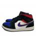 NIKE (ナイキ) ハイカットスニーカー マルチカラー サイズ:28.5cm：5000円