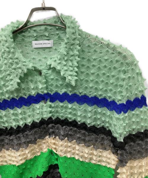 MAISON SPECIAL（メゾンスペシャル）MAISON SPECIAL (メゾンスペシャル) Multi Border Spiky Knit Shirt グリーン×ブルー サイズ:Freeの古着・服飾アイテム