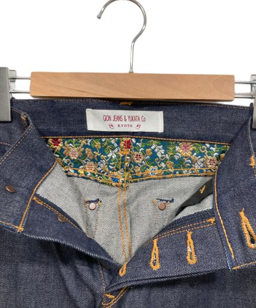 GION JEANS &  YUKATA CO（ギオン ジーンズ アンド ユカタ カンパニー）GION JEANS &  YUKATA CO (ギオン ジーンズ アンド ユカタ カンパニー) デニムパンツ インディゴ サイズ:W32の古着・服飾アイテム