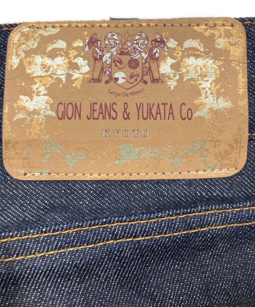 GION JEANS &  YUKATA CO（ギオン ジーンズ アンド ユカタ カンパニー）GION JEANS &  YUKATA CO (ギオン ジーンズ アンド ユカタ カンパニー) デニムパンツ インディゴ サイズ:W32の古着・服飾アイテム