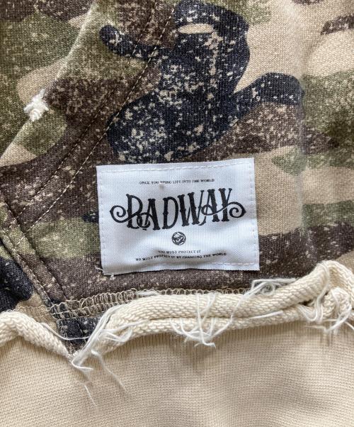 BADWAY（バッドウェイ）BADWAY (バッドウェイ) カモ柄ジップパーカー グリーン×ベージュ サイズ:SIZE Lの古着・服飾アイテム