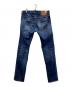 DSQUARED2 (ディースクエアード) COOL GUY JEANS ダメージペイントデニムパンツ インディゴ サイズ:46：8000円