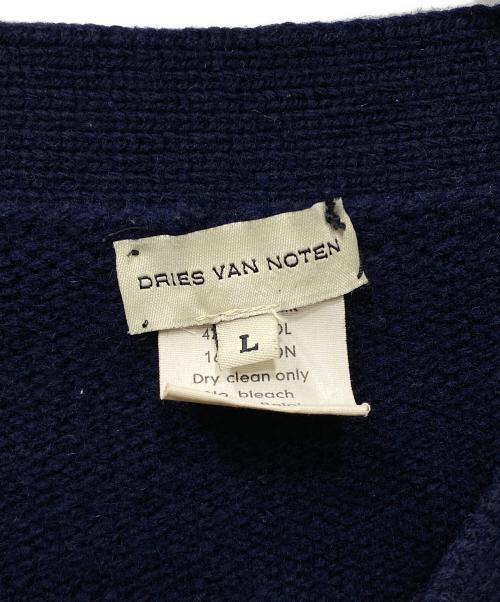 DRIES VAN NOTEN（ドリスヴァンノッテン）DRIES VAN NOTEN (ドリスヴァンノッテン) モヘア混切替カーディガン ネイビー×ブラック サイズ:SIZE Lの古着・服飾アイテム
