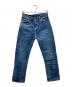 LEVI'S VINTAGE CLOTHING（リーバイス ビンテージ クロージング）の古着「1967 505(TM)レギュラー フィット ライトインディゴブルー」｜ブルー