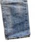 中古・古着 LEVI'S VINTAGE CLOTHING (リーバイス ビンテージ クロージング) 1967 505(TM)レギュラー フィット ライトインディゴブルー ブルー サイズ:27：8000円