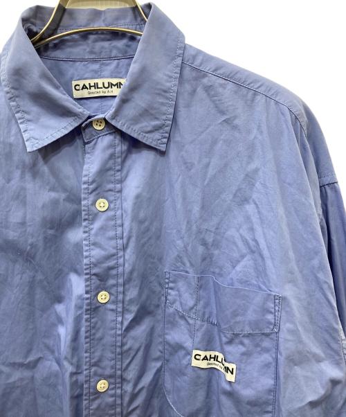 CAHLUMN（カウラム）CAHLUMN (カウラム) Magazine Pocket Broad Shirt ブルー サイズ:Mの古着・服飾アイテム