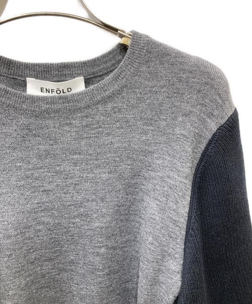 ENFOLD（エンフォルド）ENFOLD (エンフォルド) ドッキングスリーブニット グレー サイズ:38 未使用品の古着・服飾アイテム