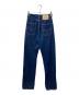 LEVI'S VINTAGE CLOTHING (リーバイス ビンテージ クロージング) 50s 701 Jeans Rigid デニムパンツ ブルー サイズ:24：5000円
