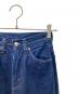 LEVI'S VINTAGE CLOTHINGの古着・服飾アイテム：5000円