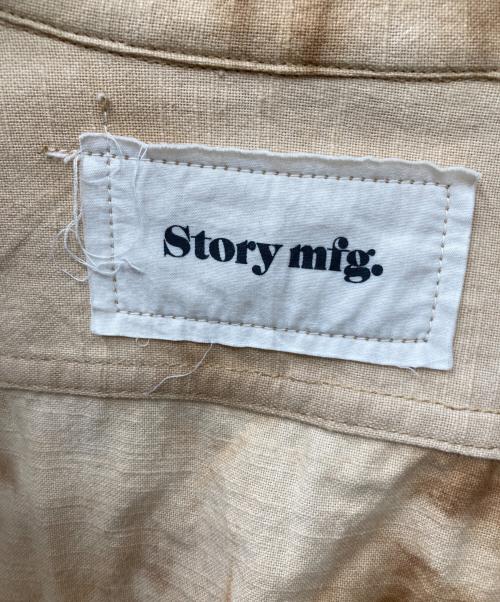 STORY mfg（ストーリーエムエフジー）Story mfg (ストーリーエムエフジー) タイダイジャケット ブラウン サイズ:Mの古着・服飾アイテム