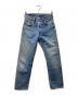 LEVI'S（リーバイス）の古着「80S 501 デニムパンツ」｜インディゴ