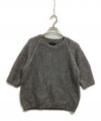 DRAWERドゥロワー）の古着「ウールモヘア半袖ニット」｜グレー