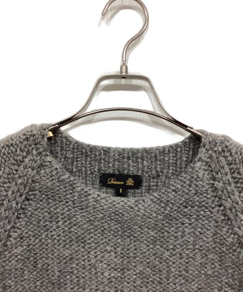 DRAWER（ドゥロワー）DRAWER (ドゥロワー) ウールモヘア半袖ニット グレー サイズ:1の古着・服飾アイテム
