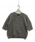DRAWER（ドゥロワー）の古着「ウールモヘア半袖ニット」｜グレー