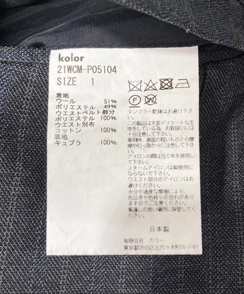KOLOR（カラー）KOLOR (カラー) ストライプスラックスパンツ グレー サイズ:SIZE 1の古着・服飾アイテム