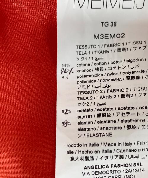 MEIMEIJ（メイメイジェイ）MEIMEIJ (メイメイジェイ) ノーカラージャケット レッド サイズ:SIZE 36の古着・服飾アイテム