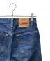 LEVI'Sの古着・服飾アイテム：5000円