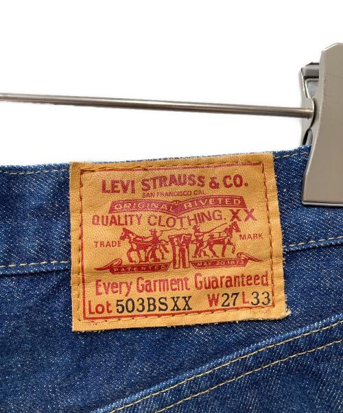 LEVI'S（リーバイス）LEVI'S (リーバイス) 復刻 503BSXX デニムパンツ インディゴ サイズ:W27の古着・服飾アイテム