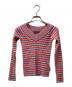 andersson bell（アンダーソンベル）の古着「Nina Stripe Off Shoulder Top ボーダーニット」｜ピンク×グリーン