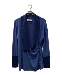 MM6 Maison Margiela（エムエムシックスメゾンマルジェラ）の古着「リブカラーカーディガン」｜ネイビー