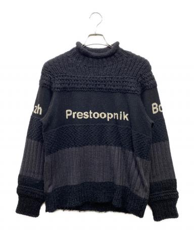 中古・古着通販】UNDERCOVER (アンダーカバー) 19AW 編地替配色