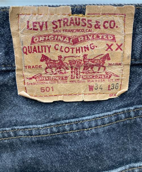 LEVI'S（リーバイス）LEVI'S (リーバイス) 80's 501先染めデニムパンツ ブラック サイズ:W34×L36の古着・服飾アイテム