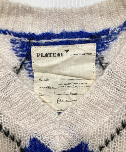 PLATEAU STUDIO（プラテウスタジオ）PLATEAU STUDIO (プラテウスタジオ) ニットベスト ベージュ×ブルー サイズ:1の古着・服飾アイテム
