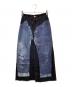 GAULTIER jeans（ゴルチエジーンズ）の古着「転写ロングスカート」｜ブルー