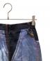 中古・古着 GAULTIER jeans (ゴルチエジーンズ) 転写ロングスカート ブルー サイズ:64：8000円