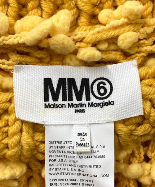 MM6 Maison Margiela（エムエムシックスメゾンマルジェラ）MM6 Maison Margiela (エムエムシックスメゾンマルジェラ) フリルニット イエロー サイズ:Sの古着・服飾アイテム