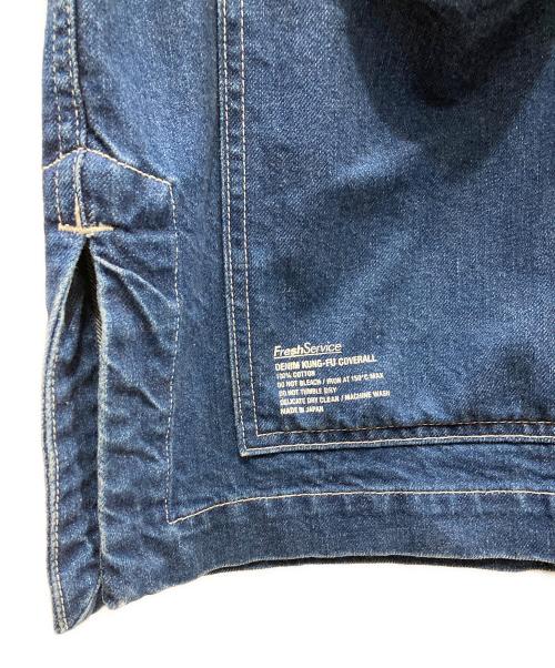 FreshService（フレッシュサービス）FreshService (フレッシュサービス) Fresh Service DENIM KUNG-FU COVERALL ブルー サイズ:Mの古着・服飾アイテム