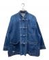 FreshService（フレッシュサービス）の古着「Fresh Service DENIM KUNG-FU COVERALL」｜ブルー