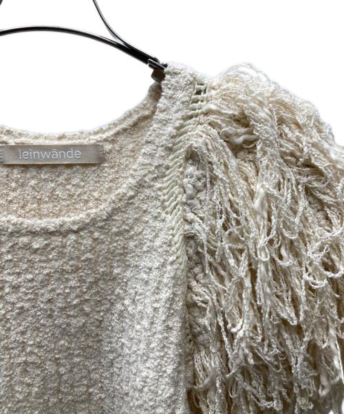 LEINWANDE（ラインヴァンド）LEINWANDE (ラインヴァンド) Hand Fringe Knit Top ニット アイボリー サイズ:Freeの古着・服飾アイテム